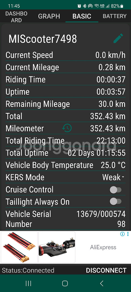 샤오미 미지아 m365 전동킥보드--8