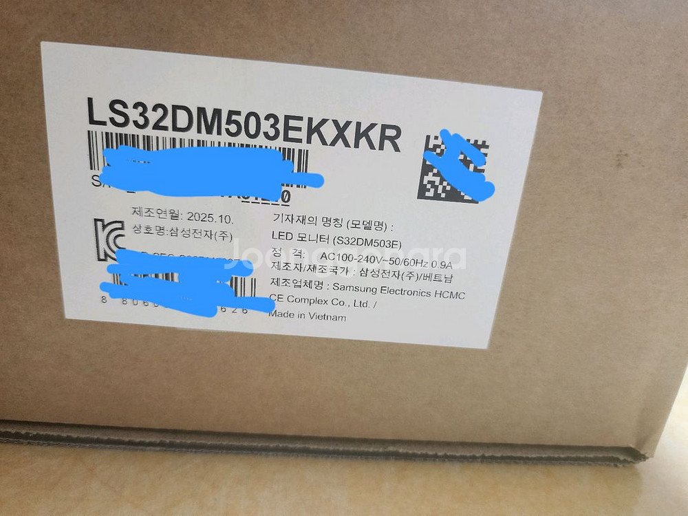 삼성 스마트모니터 화이트 M5 LS32DM503EKXKR--1