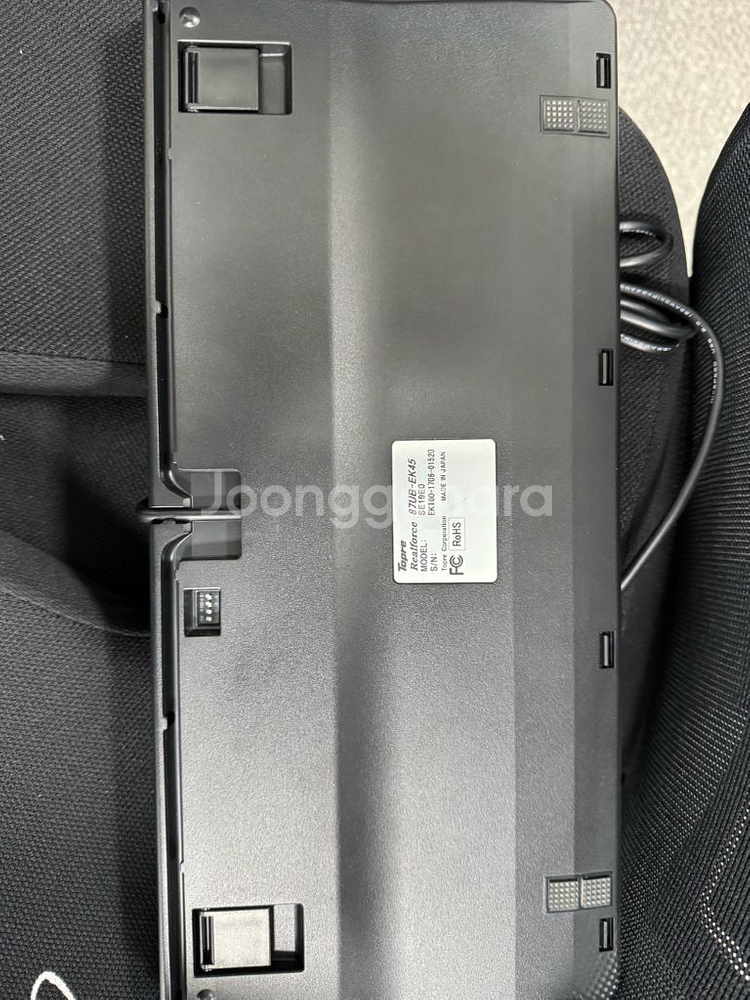 리얼포스 87U 텐키리스 45g 균등 저소음 아님--1