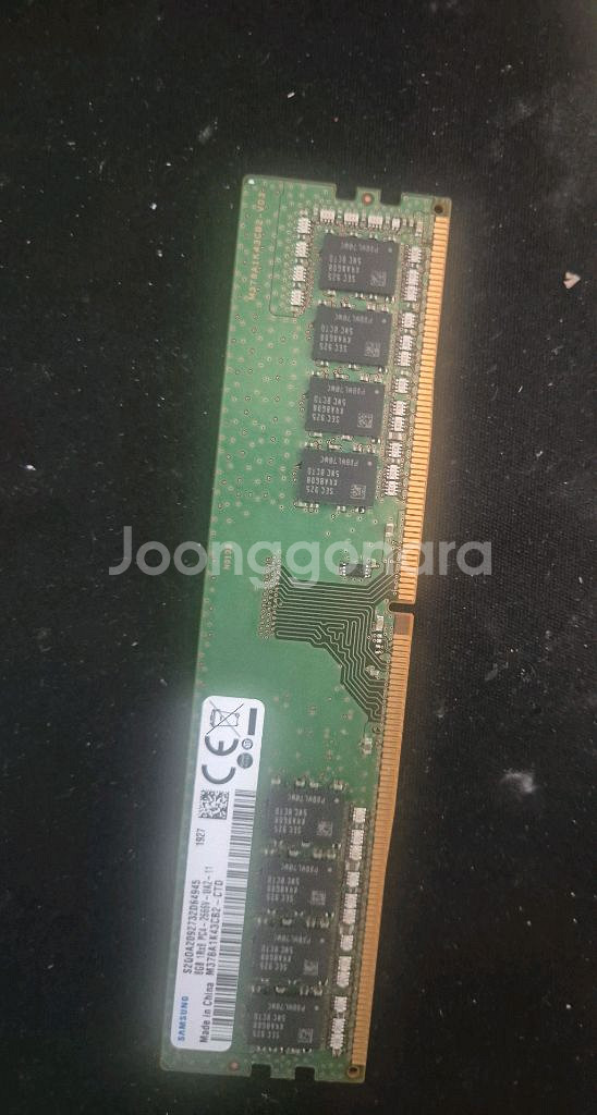 삼성 DDR4 8GB 메모리--0