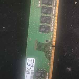 삼성 DDR4 8GB 메모리