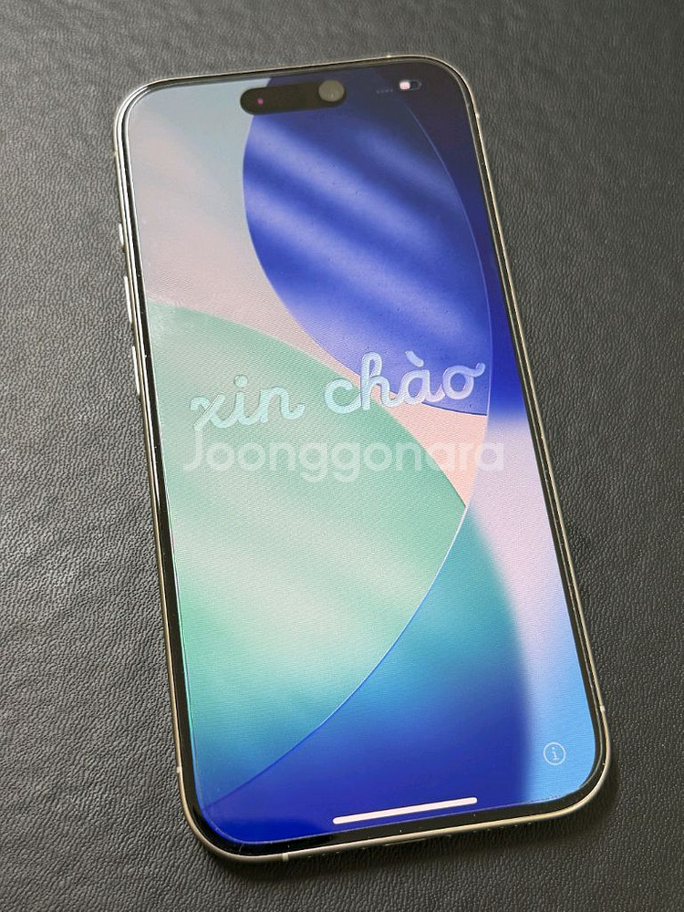 아이폰14프로 128GB--4