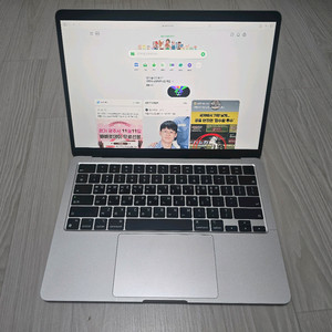 맥북 에어 M2 13인치 256gb 8gb 스타라이트