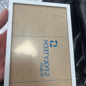 알루미늄 인테리어 액자 새제품 - 무광 블랙,화이트,실버