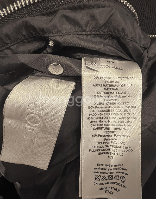 <디ㅣ올> 새상품 / 니트패딩 / 약 100 사이즈 (여성 77)--2