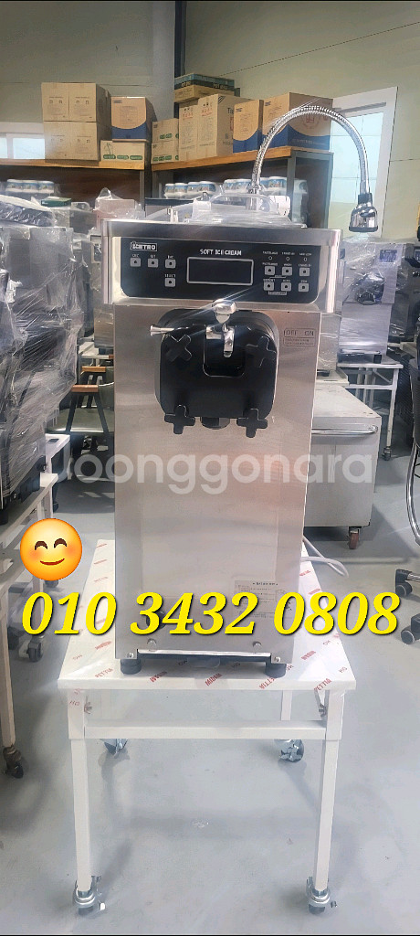 중고 아이스트로 소프트아이스크림기계 isi161th--1