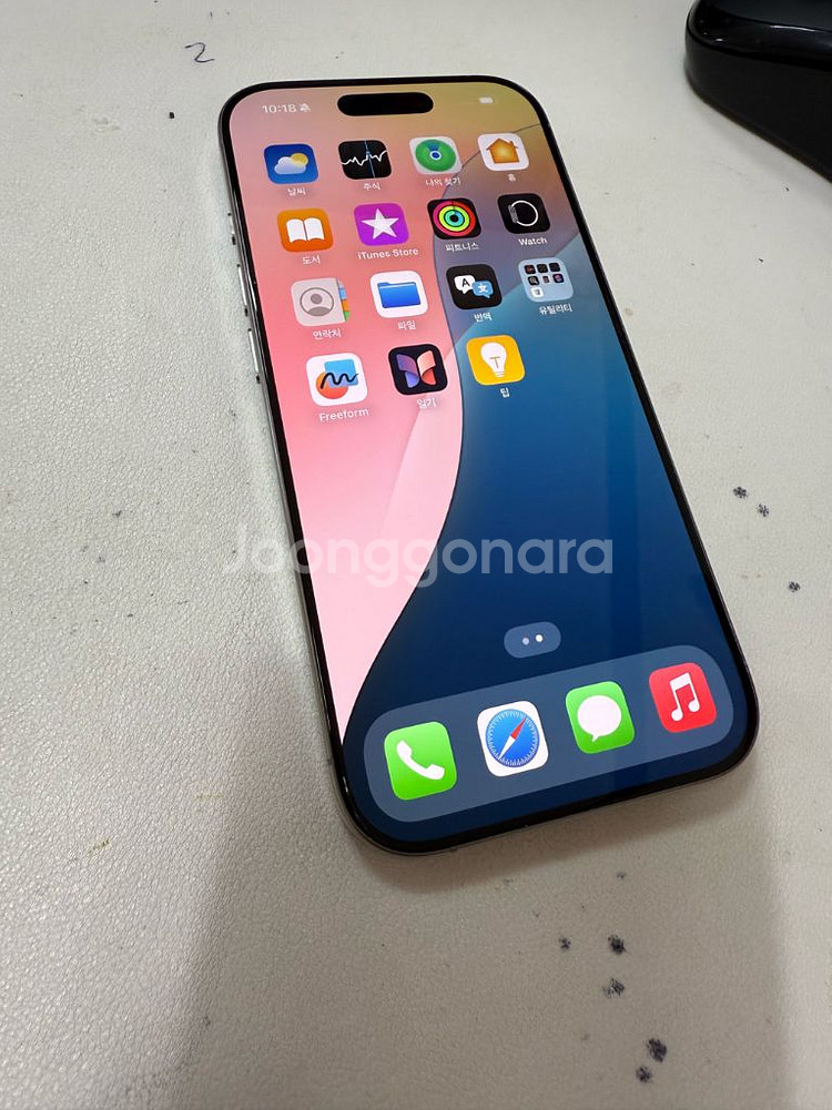 아이폰16프로 256G 새폰급 배터리100% 잠깐 사용--1