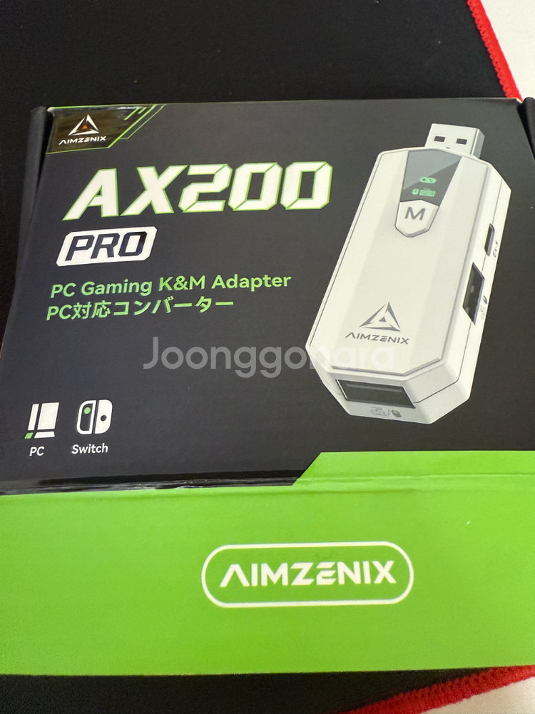 아임젠닉스 AX200 PRO 게이밍 컨버터--0
