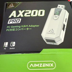 아임젠닉스 AX200 PRO 게이밍 컨버터