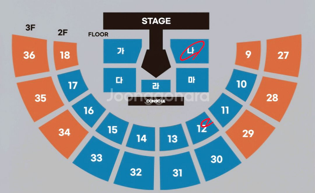 크러쉬 콘서트 2연석--0