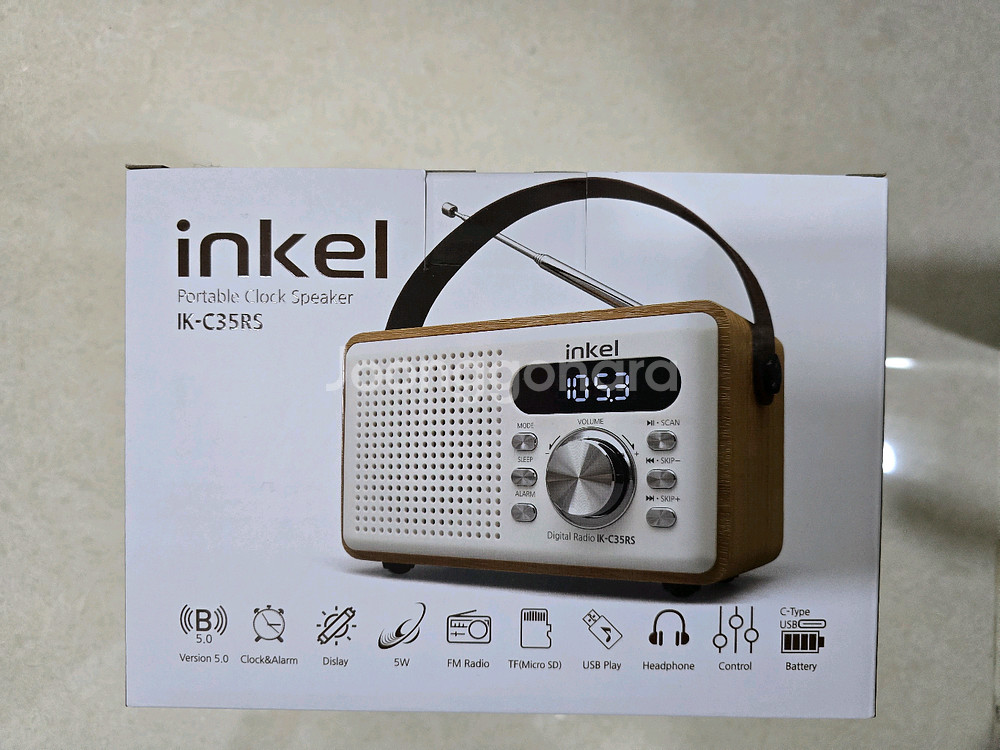 인켈 블루투스 스피커 ik-c35rs--0