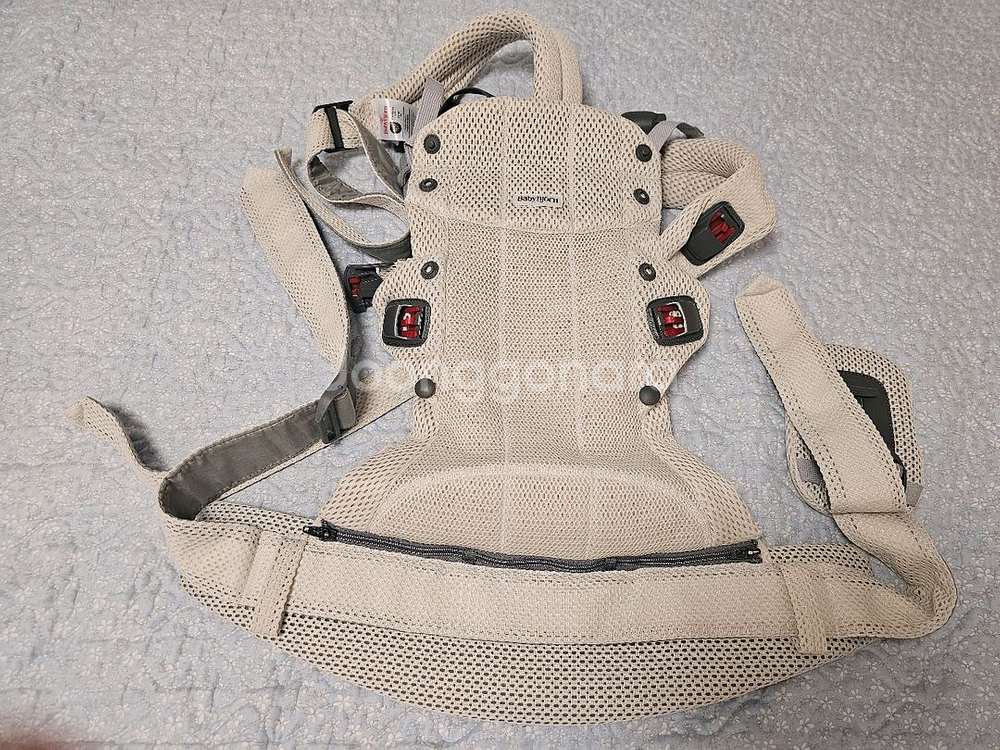 베이비뵨 하모니 크림--0