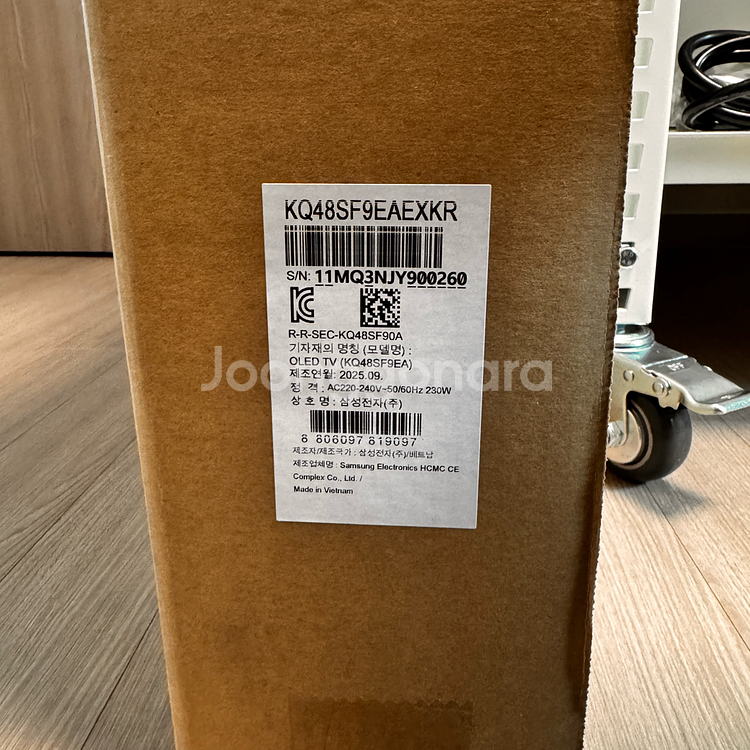 삼성 48인치 QLED-OLED TV (KQ48SF9EAEXKR)--1