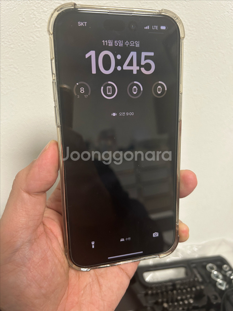 아이폰 14 프로 맥스 256--0