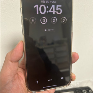 아이폰 14 프로 맥스 256