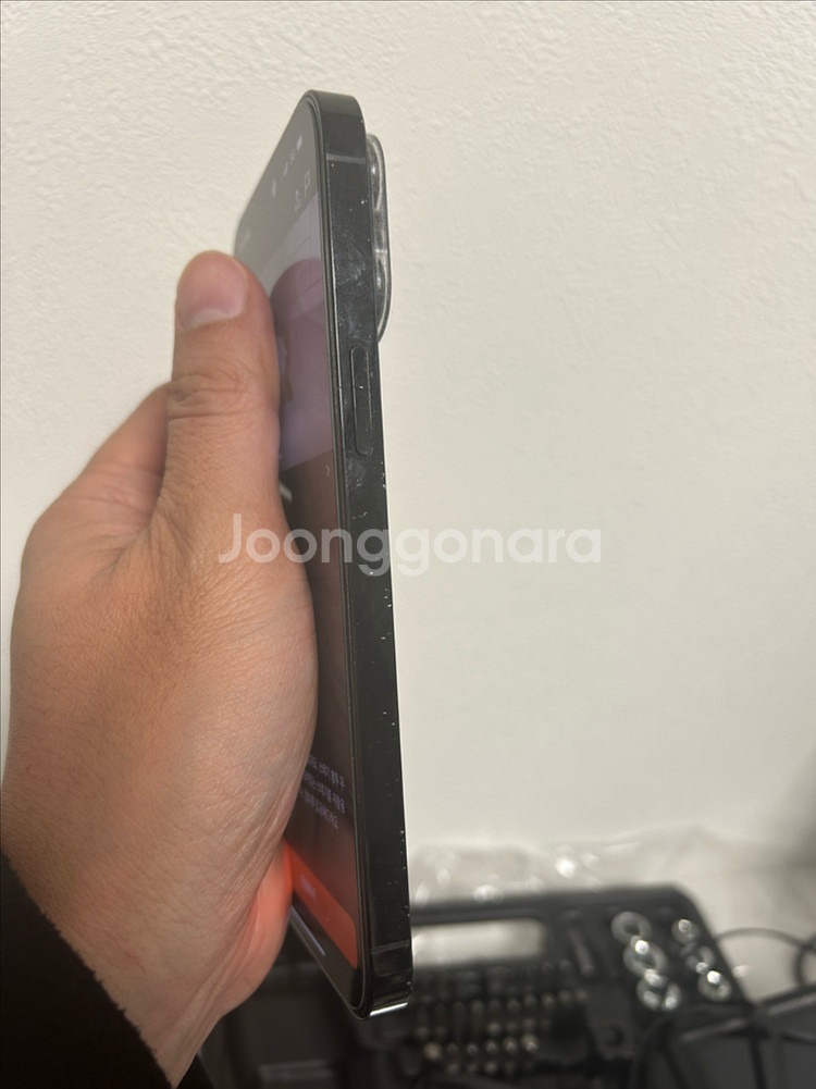 아이폰 14 프로 맥스 256--1