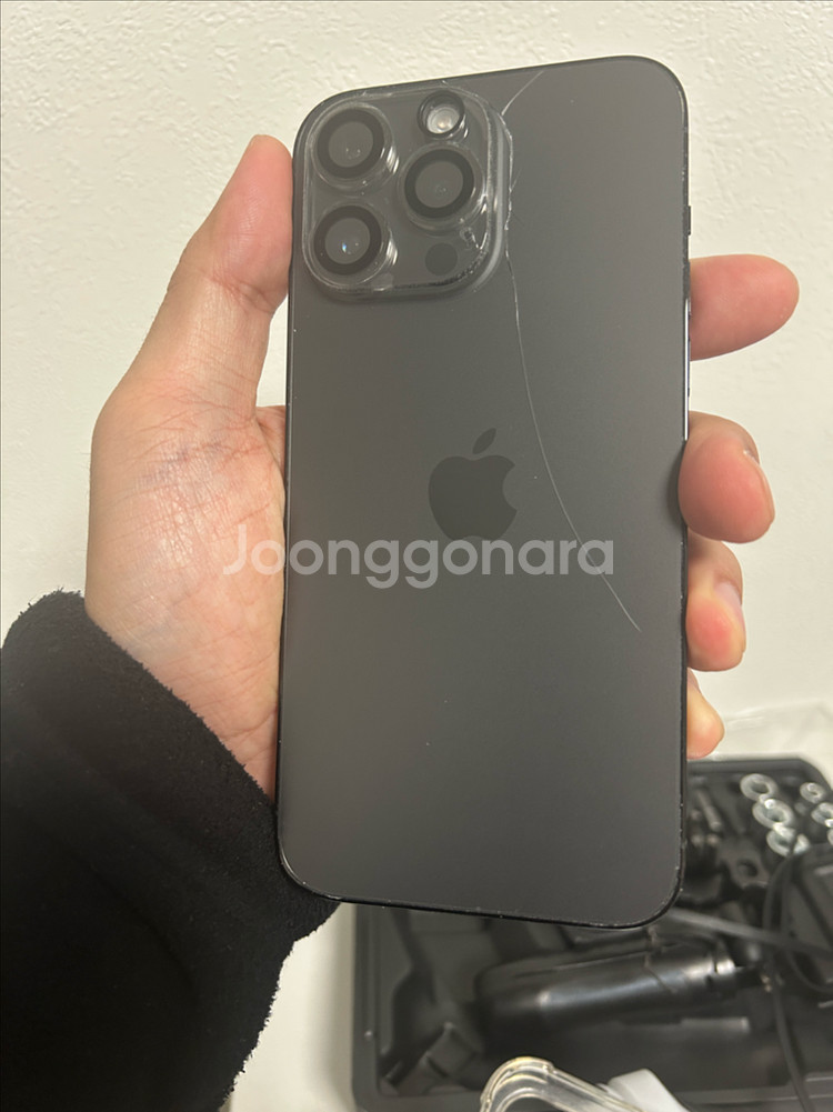 아이폰 14 프로 맥스 256--5
