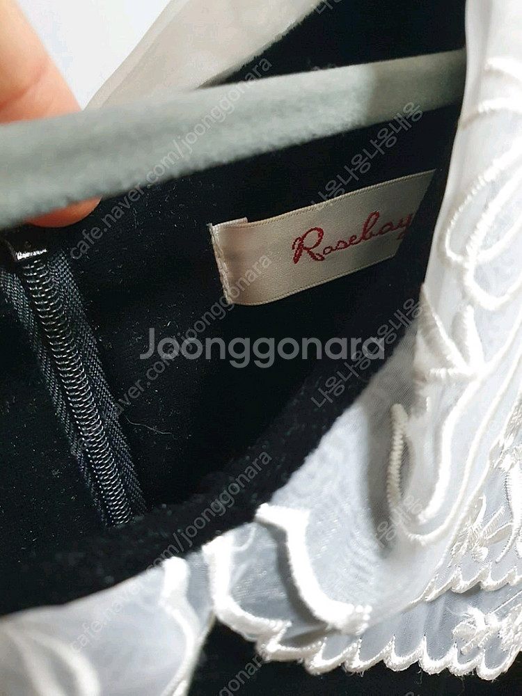 레이스 카라 원피스--2