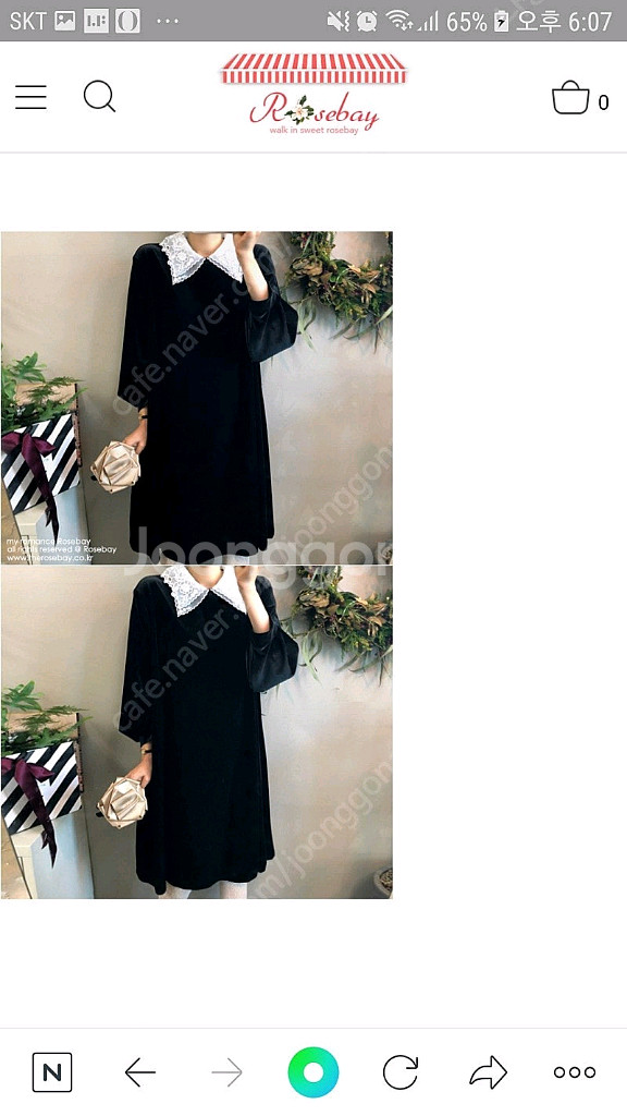 레이스 카라 원피스--5