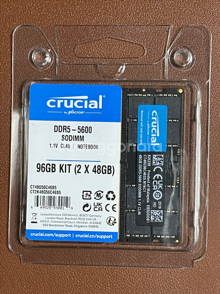 크루셜 DDR5 5600 48GBx2 96GB 노트북램 노트북메모리--1