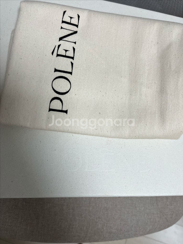 폴렌느 누메로 네프 미니--7