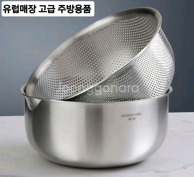 유럽매장 최고급 304올스텐 세척볼2p세트(새상품)--5