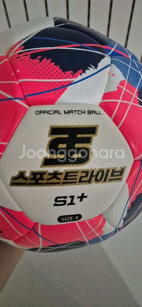 축구공 스포츠트라이브 S1+ 4호--0