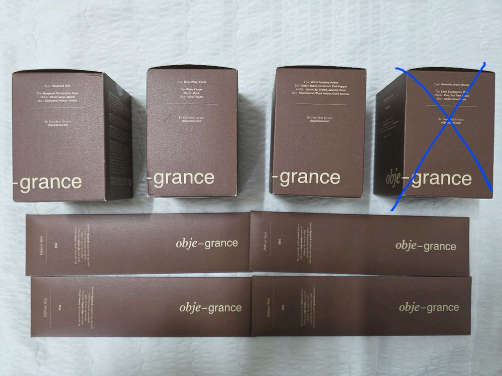 향수 룸스프레이 비누 정리--4