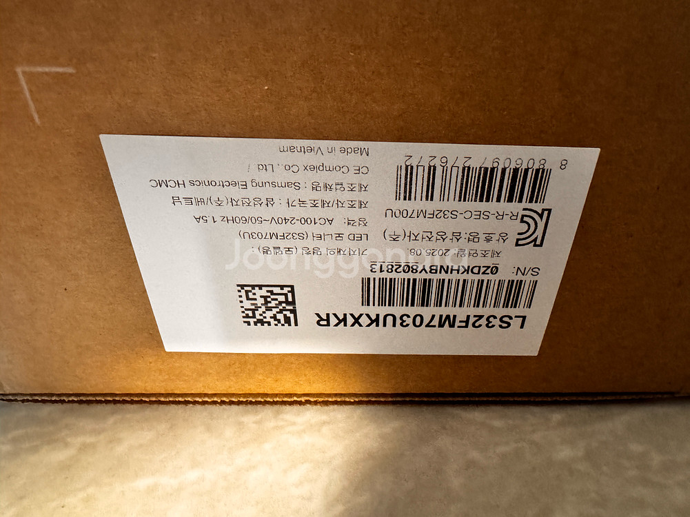 프리스타일 프로젝터--1