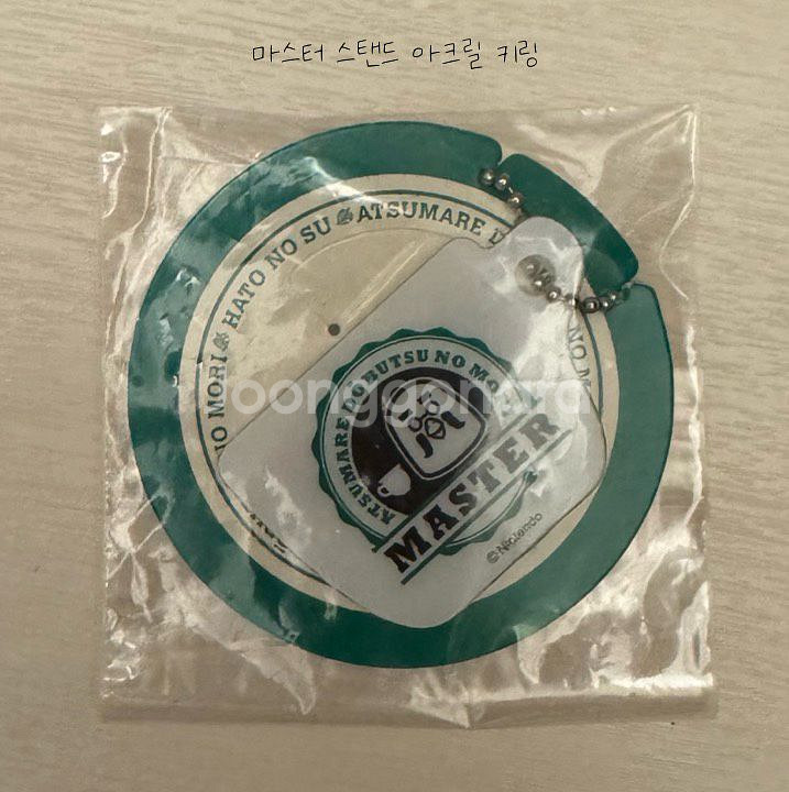 동물의 숲 마스터 스탠드 아크릴 피규어 키링--0