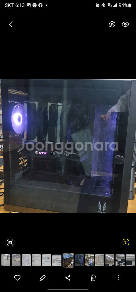 라이젠9 버미어 5900X / Ram 32gb / GeForce RTX3060TI / 500gb NVMe / 4TB--0