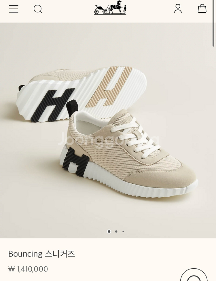 에르메스 스니커즈--0