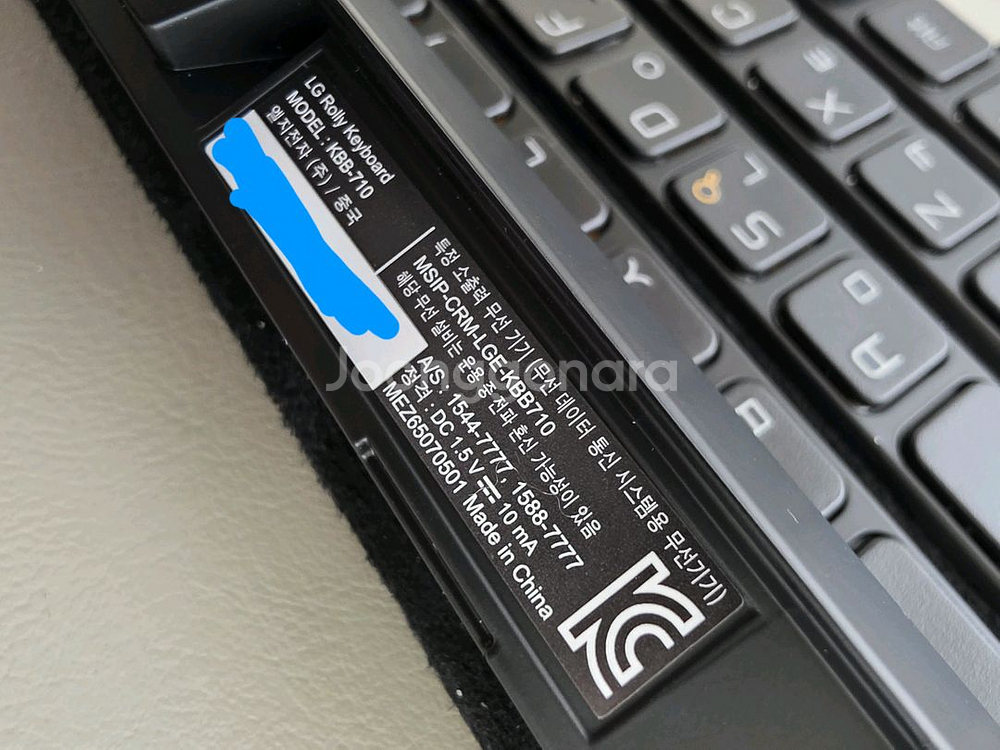 LG 롤리키보드 KBB-710--3