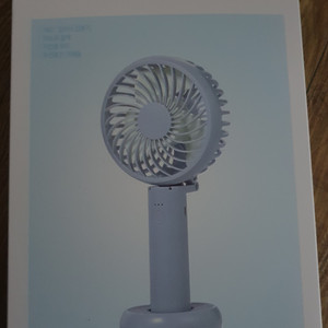프롬비 휴대용 무선선풍기 판매합니다.