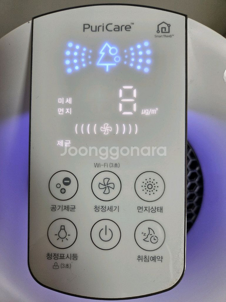 LG 퓨리케어 360 공기청정기--1
