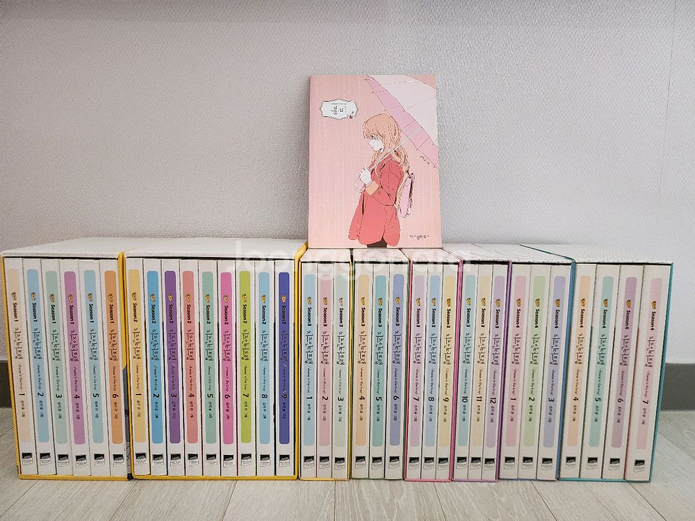 소장용) 치즈인더트랩 박스판 1~4부 최상급 + 봄비--0