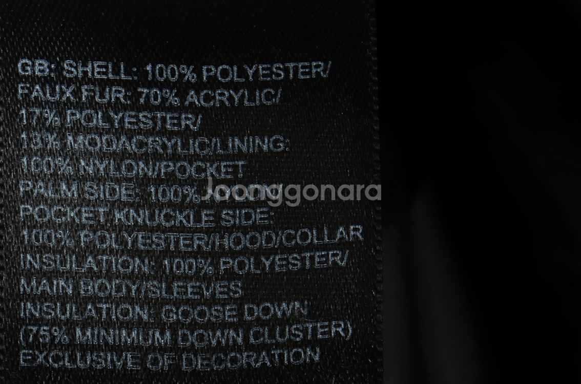 W(S-M) 노스페이스 패딩 점퍼자켓 구스다운 블랙--7