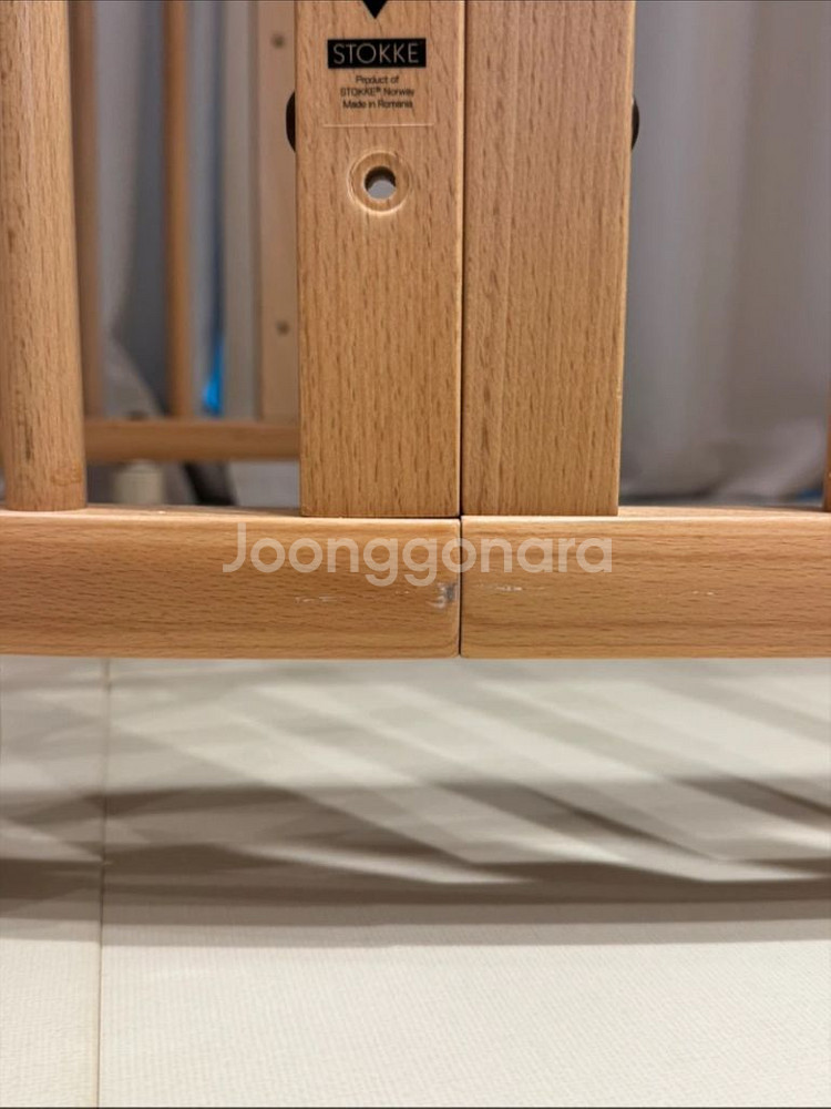 스토케 슬리피 구형--2