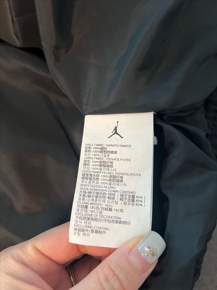 나이키 주니어 키즈 패딩 점퍼 L 160사이즈--7