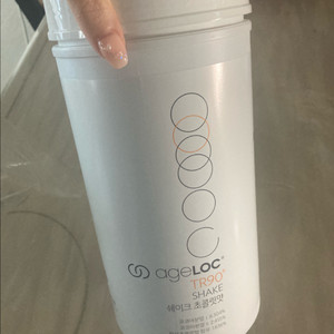 뉴스킨 tr90 쉐이크 벌크