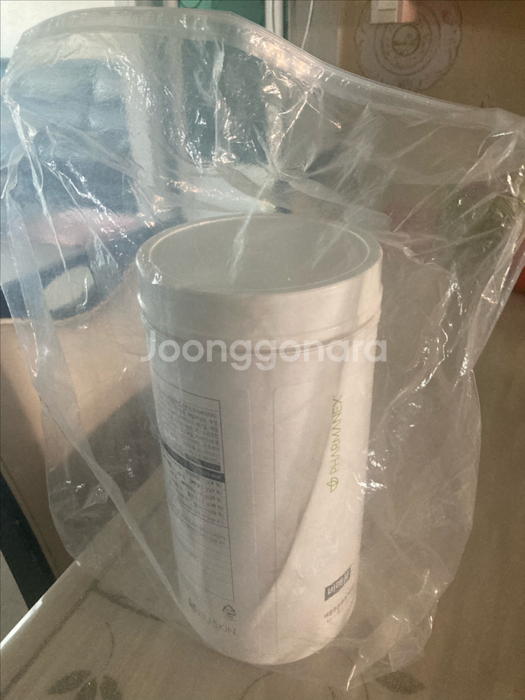 뉴스킨 tr90 쉐이크 벌크--2