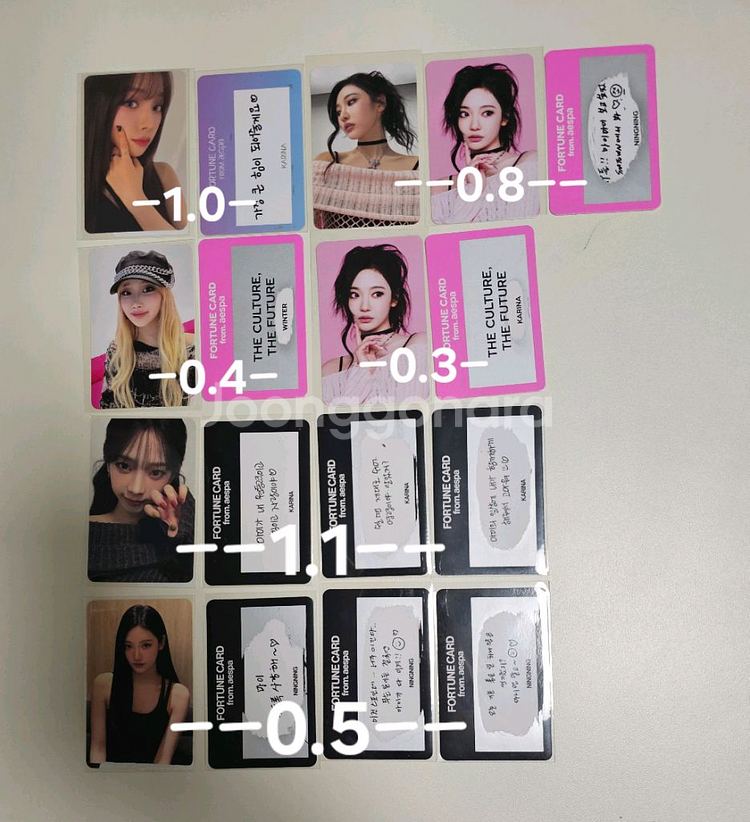 에스파 포츈 스크래치 포카--0