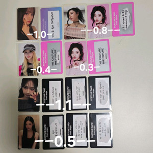 에스파 포츈 스크래치 포카