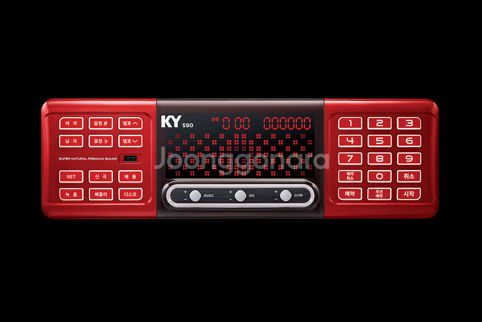 금영 노래방 기계 이동식 노래방기기--2