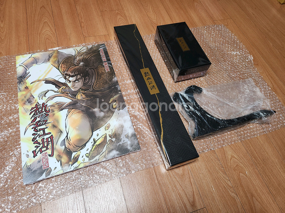 미개봉 열혈강호 공식 굿즈 세트--1