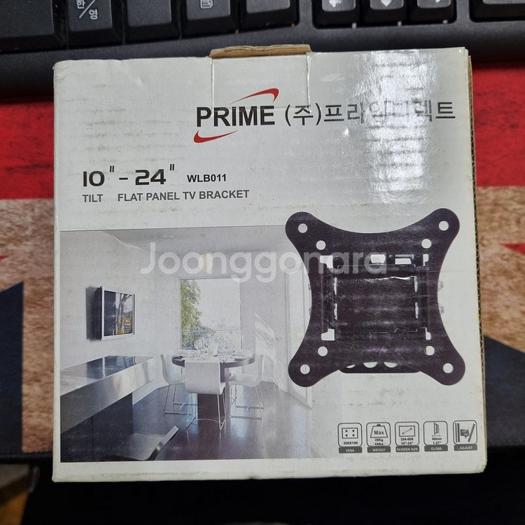 LG/삼성 각도조절 벽걸이 브라켓--0