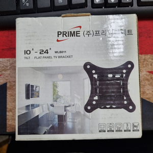 LG/삼성 각도조절 벽걸이 브라켓