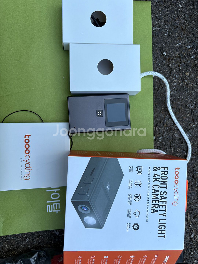 자전거 투싸이클링 DVF-100 블랙박스--0