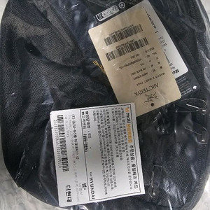 아크테릭스 맨티스2웨이스트팩 24K 블랙