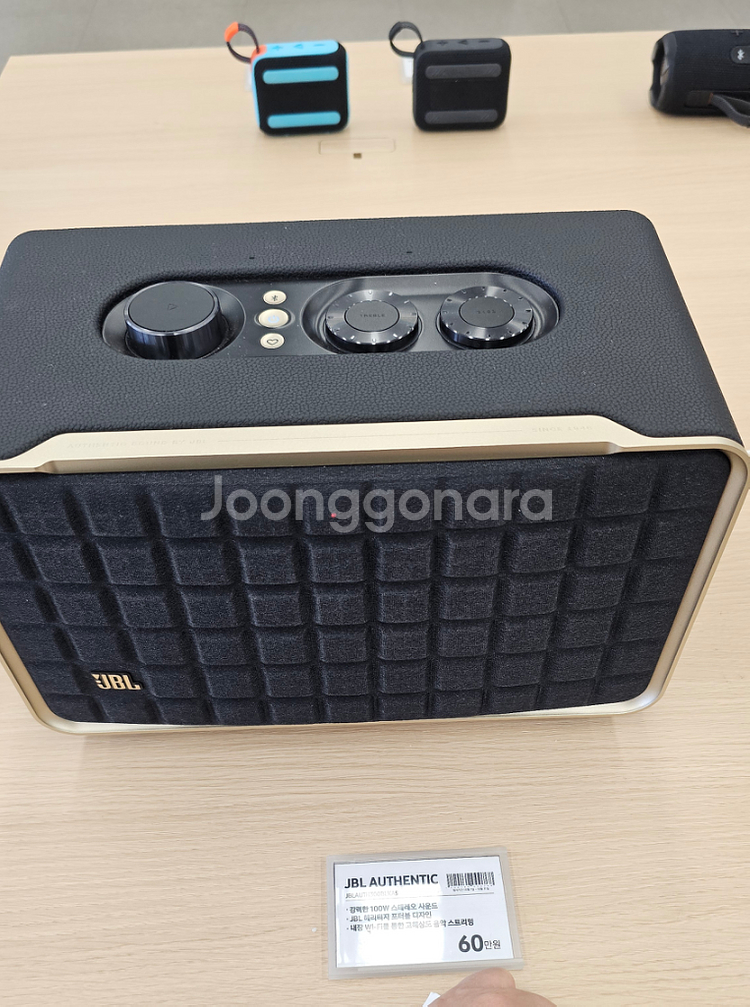 [미개봉] JBL 어센틱300 블루투스 스피커--0